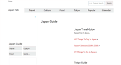 Desktop Screenshot of japan-talk.com