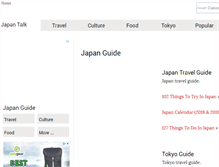 Tablet Screenshot of japan-talk.com